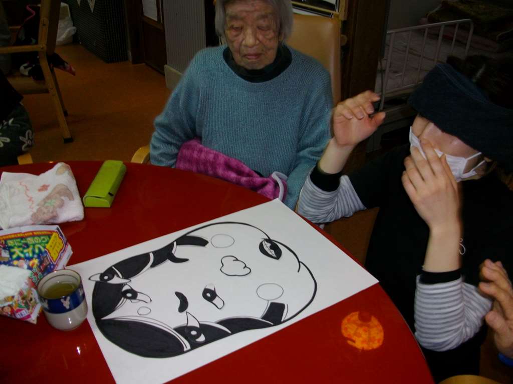 IMG059.jpg