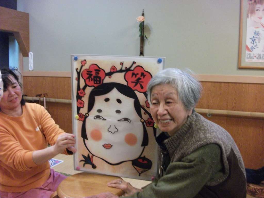 IMG015.jpg