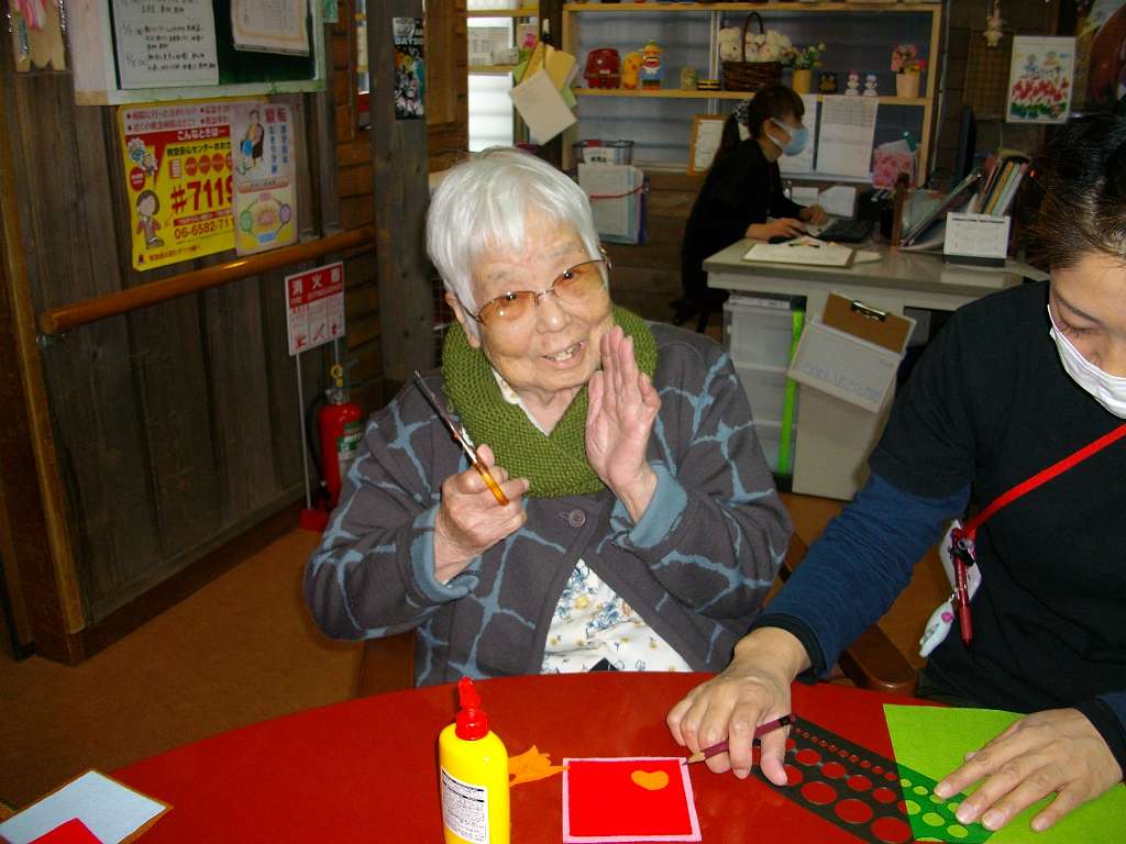 IMG020.jpg