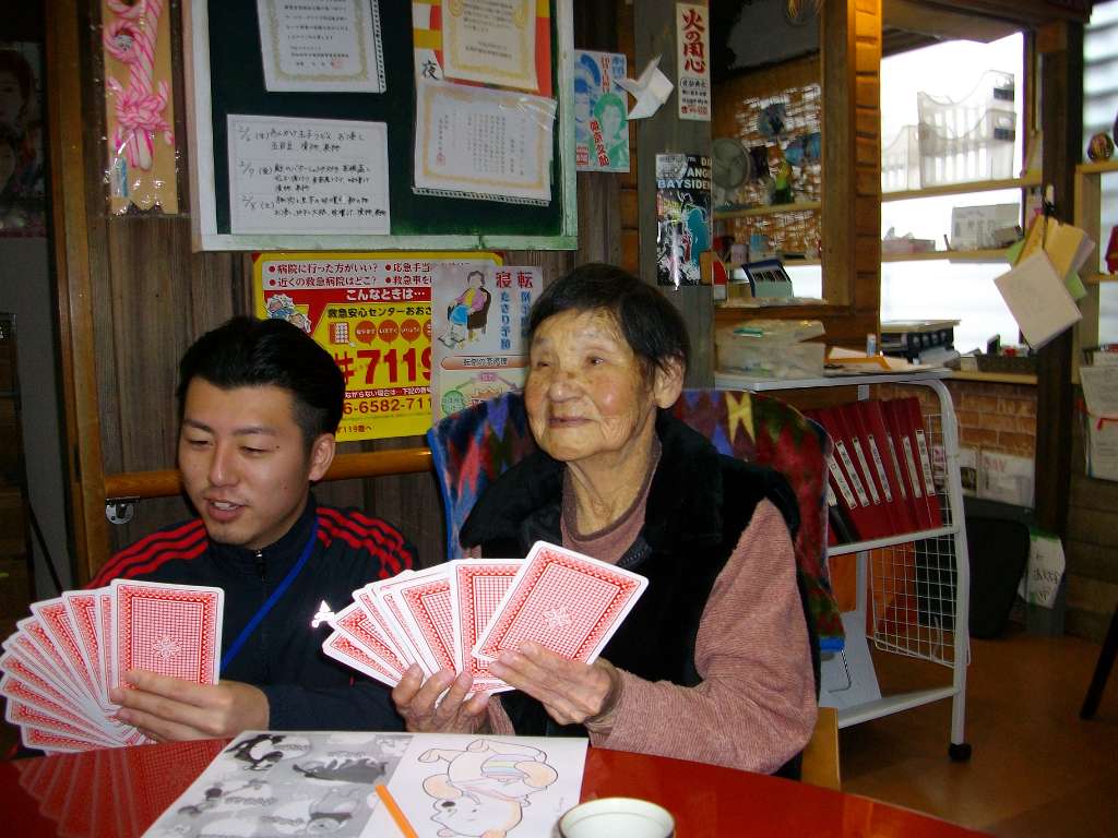 IMG022.jpg