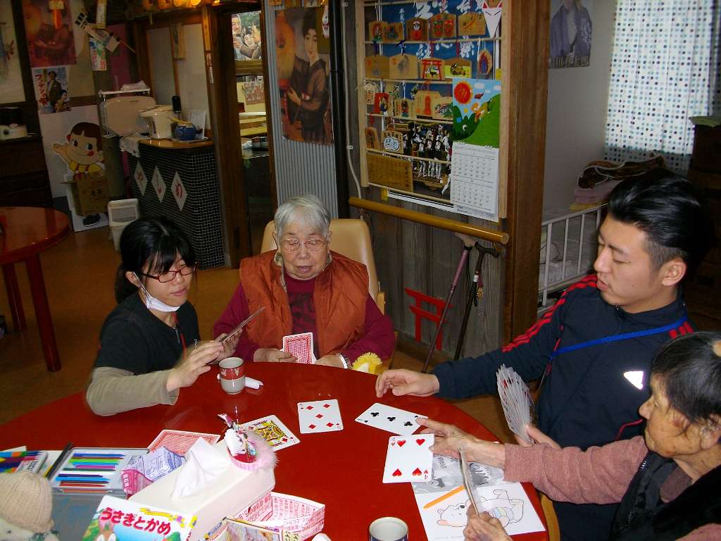 IMG023.jpg