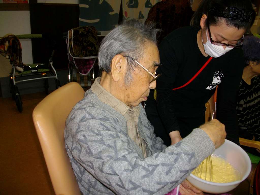 IMG001.jpg