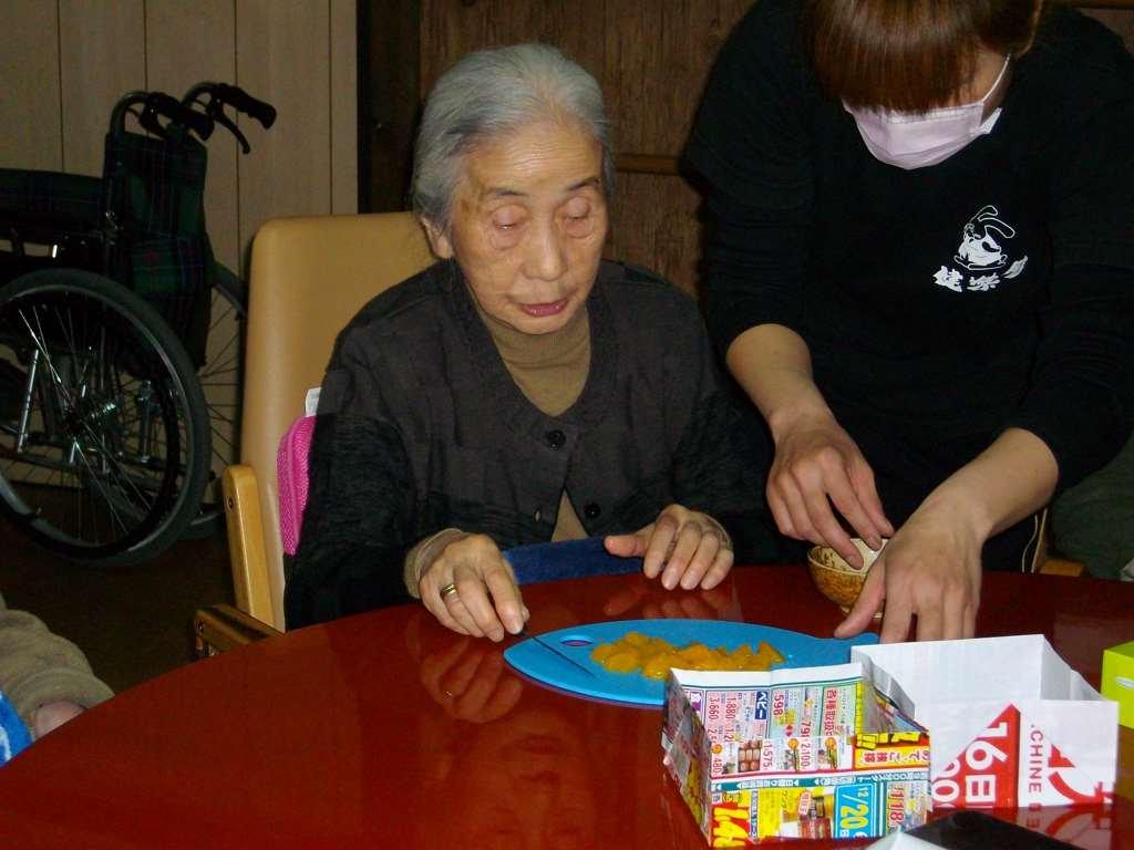 IMG003.jpg