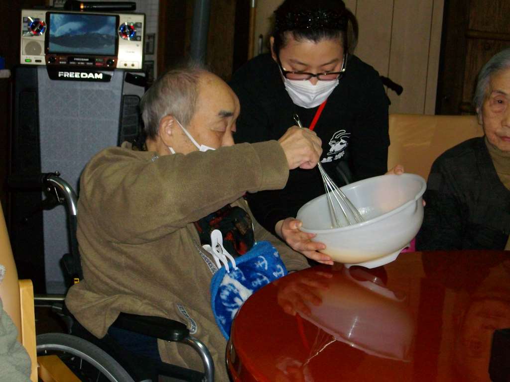 IMG006.jpg