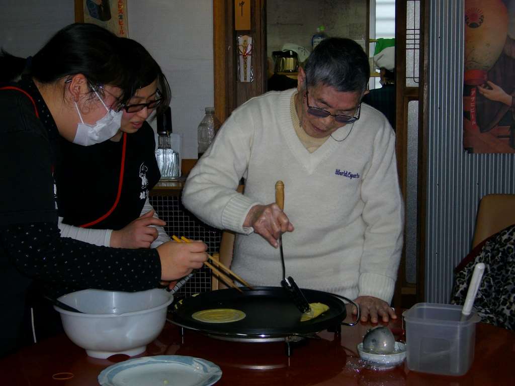 IMG020.jpg
