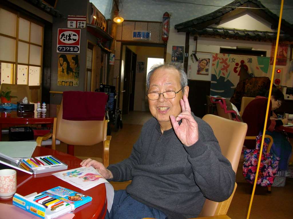 IMG022.jpg