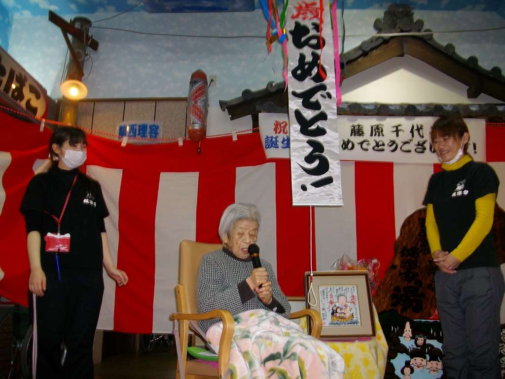 IMG040.jpg