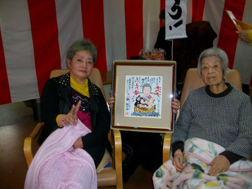 IMG041.jpg