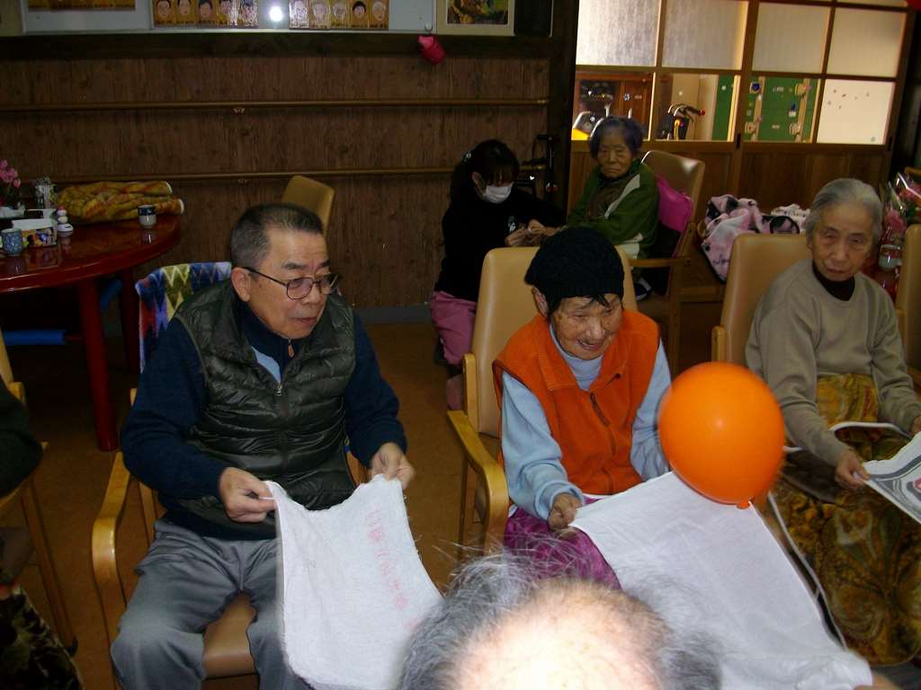 IMG044.jpg