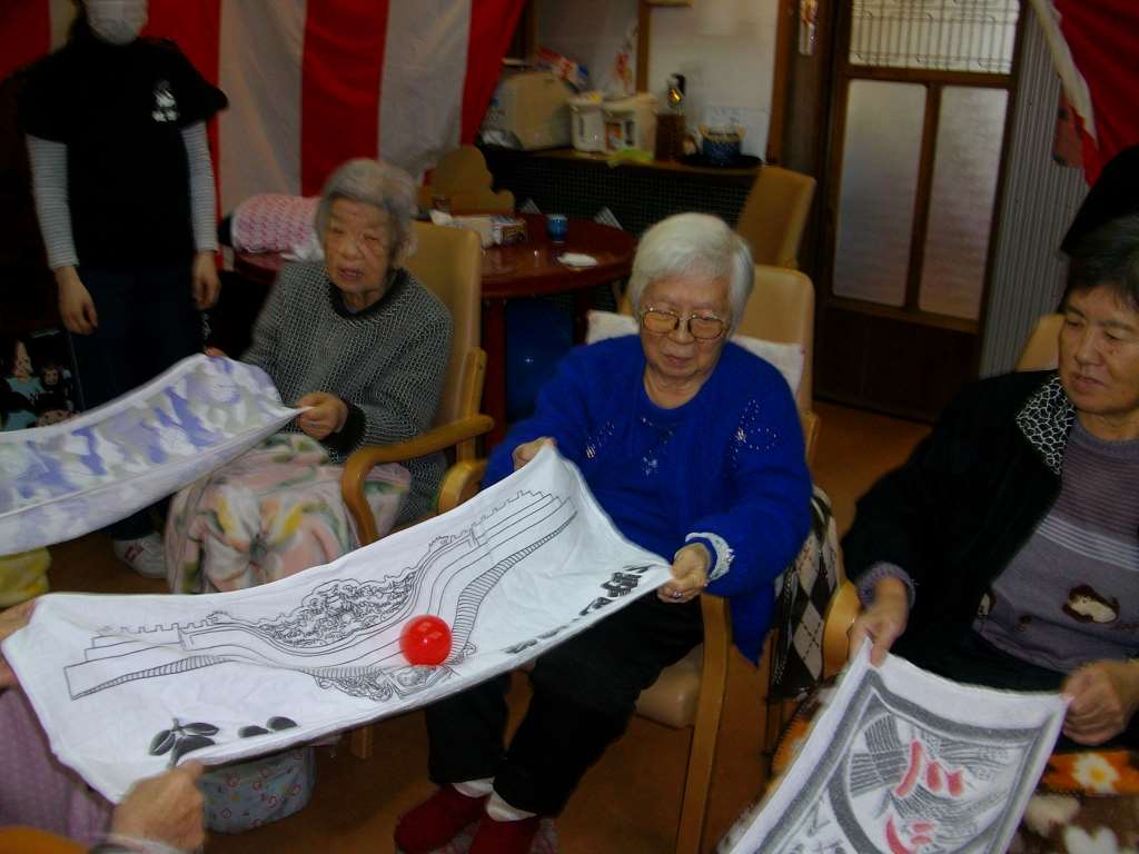 IMG046.jpg