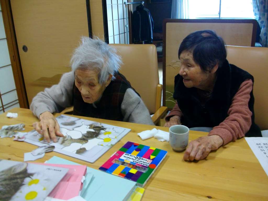 IMG001.jpg