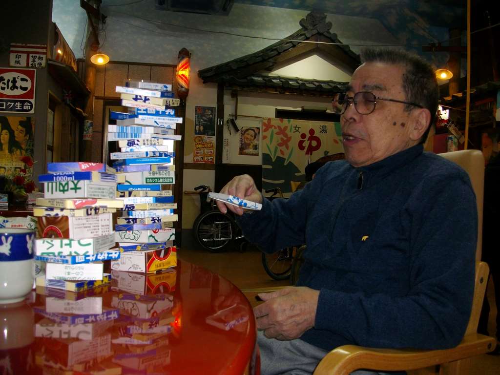 IMG027.jpg
