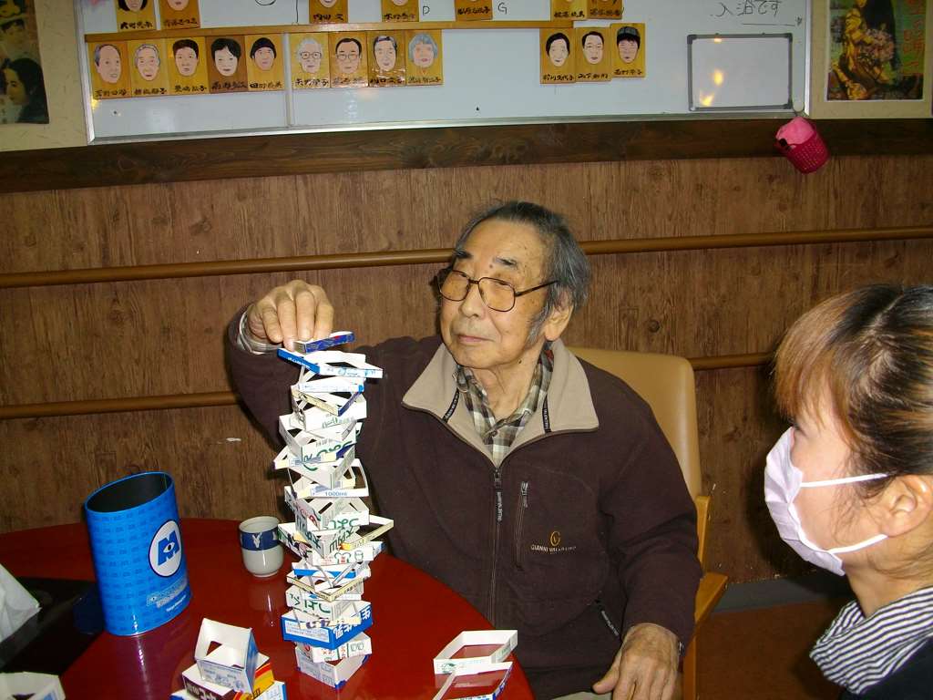 IMG028.jpg