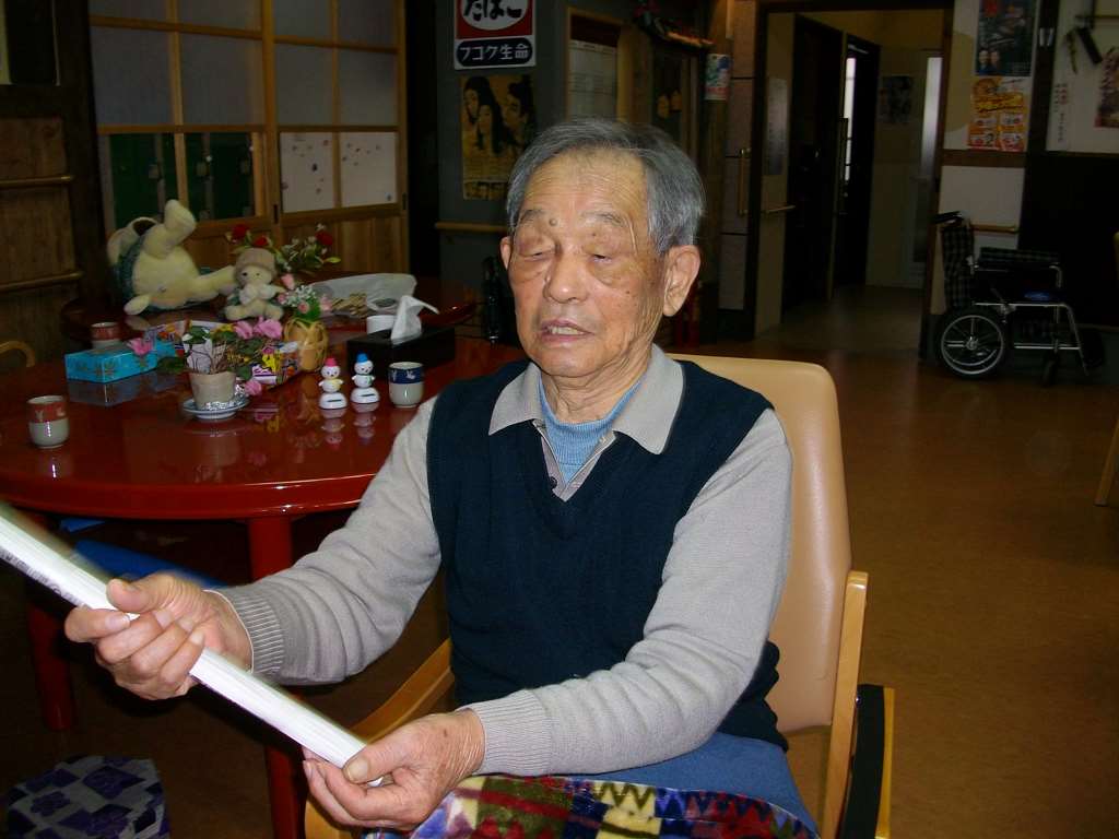IMG034.jpg