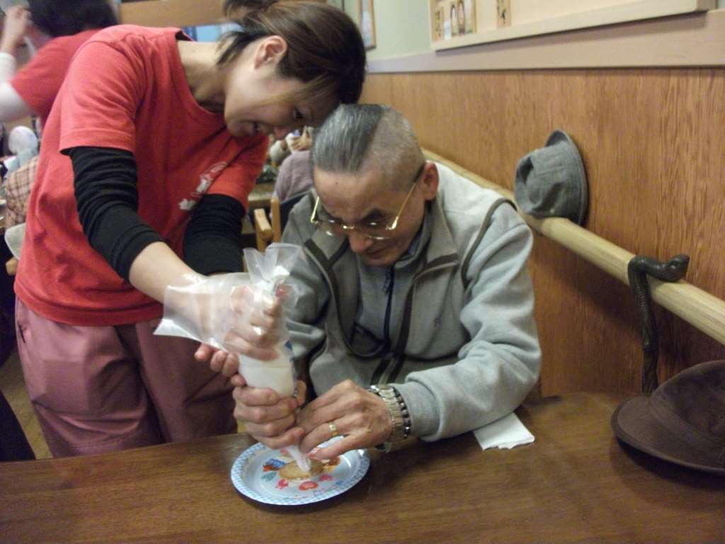 IMG003.jpg