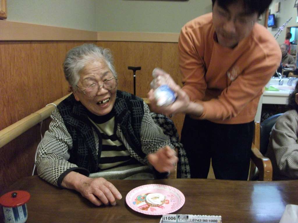IMG004.jpg