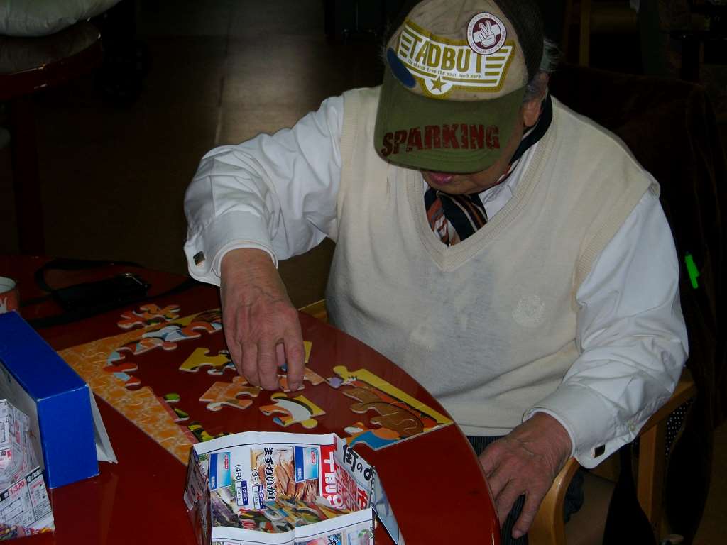 IMG007.jpg