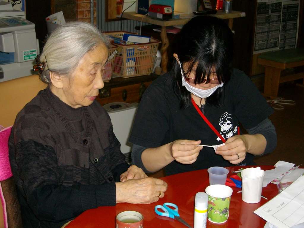 IMG008.jpg