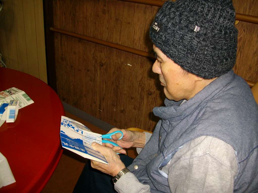 IMG009.jpg