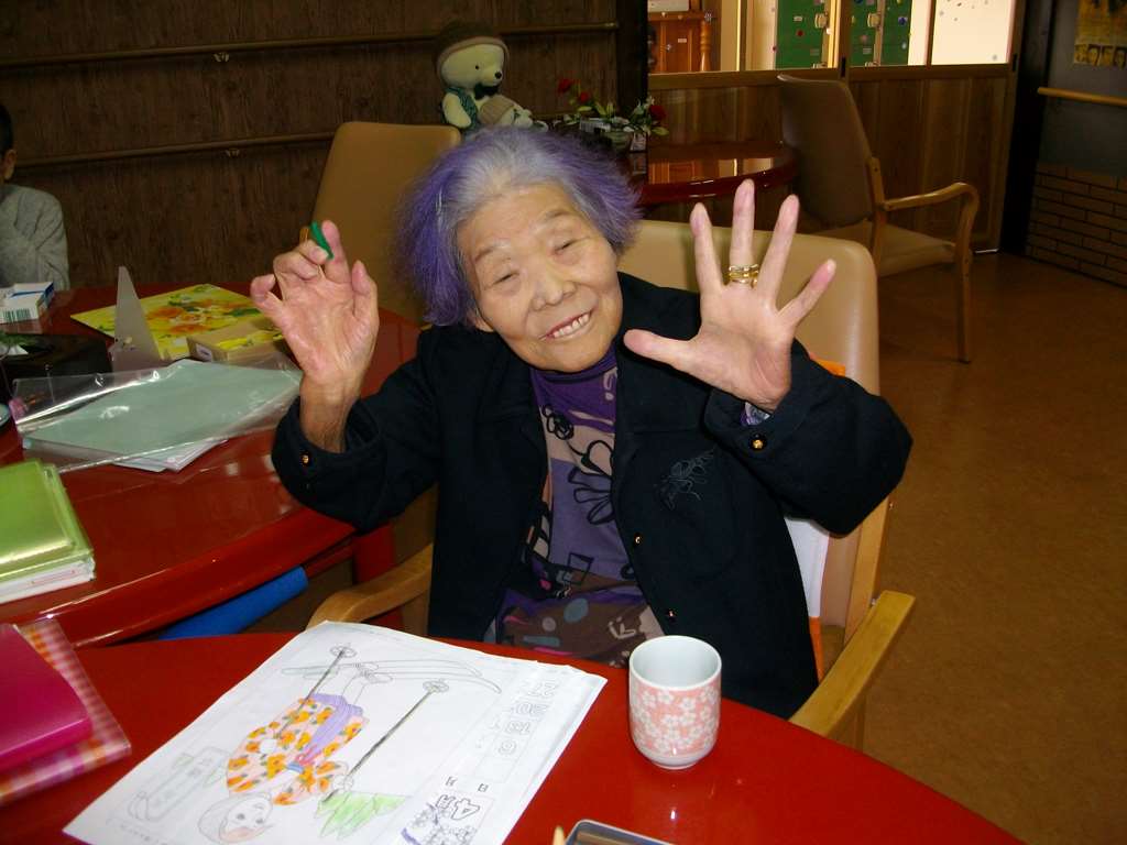 IMG011.jpg