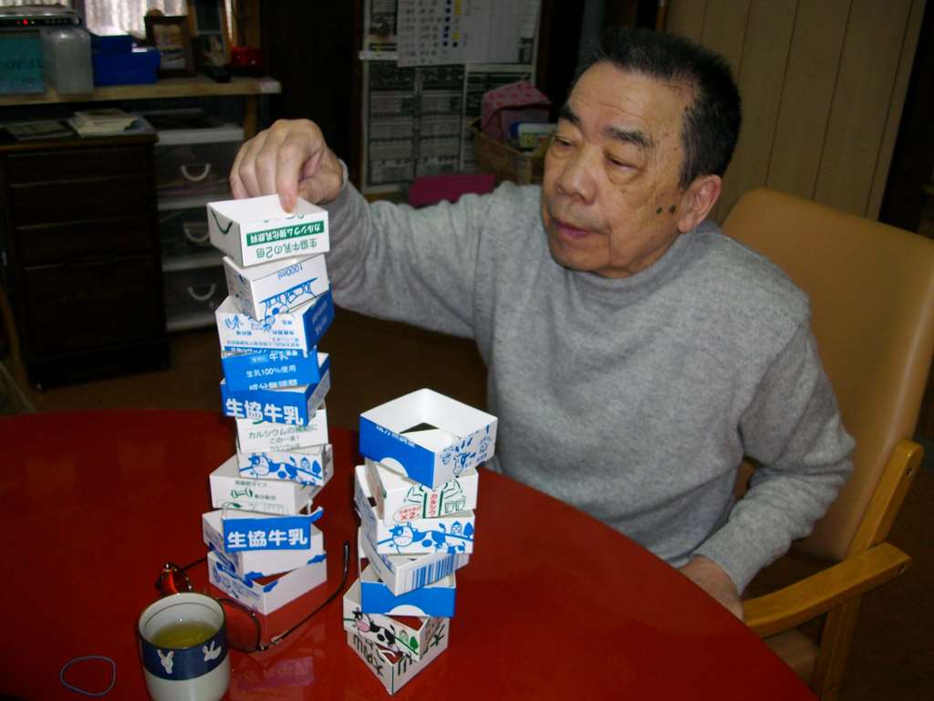 IMG013.jpg