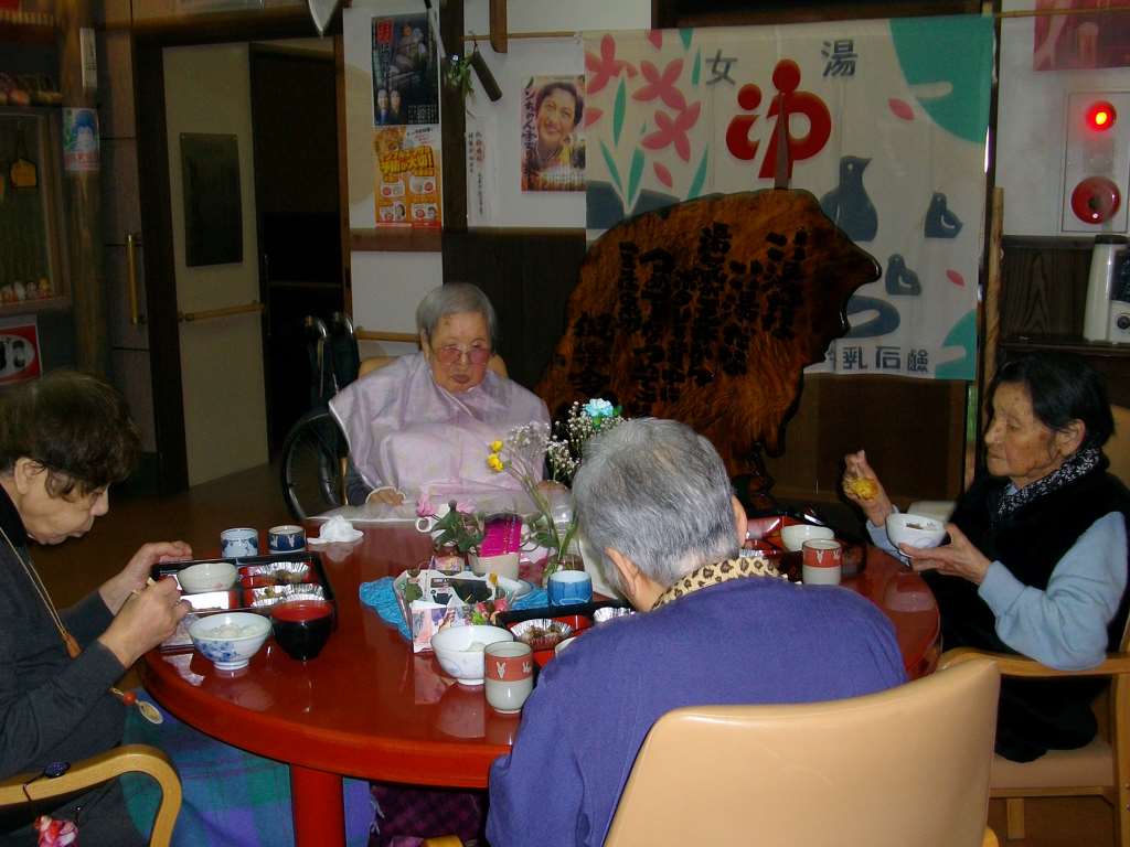 IMG023.jpg