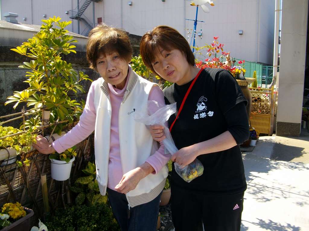 IMG001.jpg