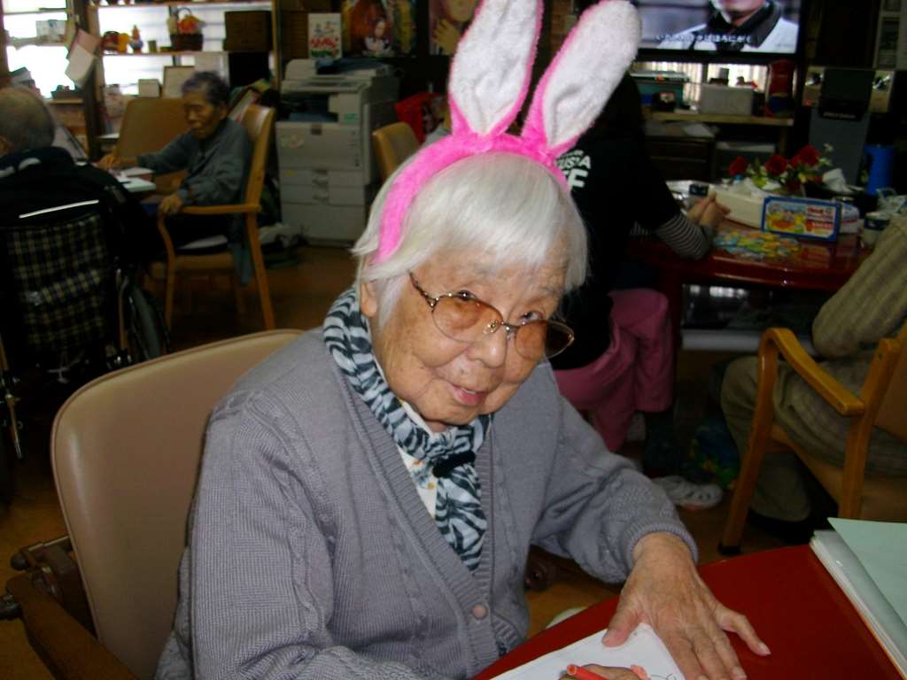IMG004.jpg