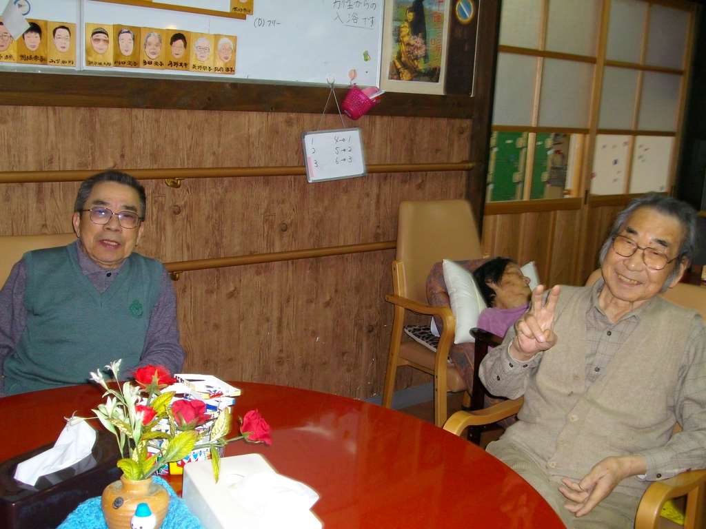 IMG008.jpg