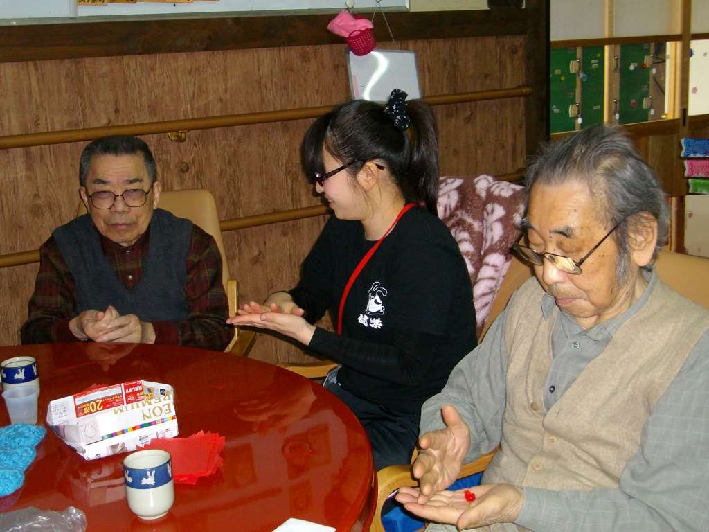 IMG023.jpg