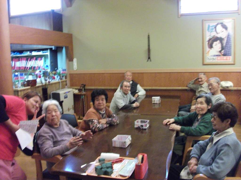 IMG008.jpg