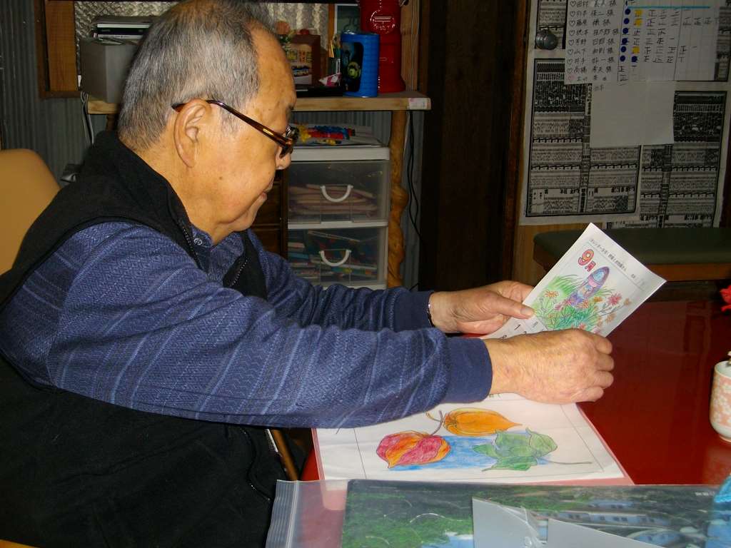 IMG004.jpg