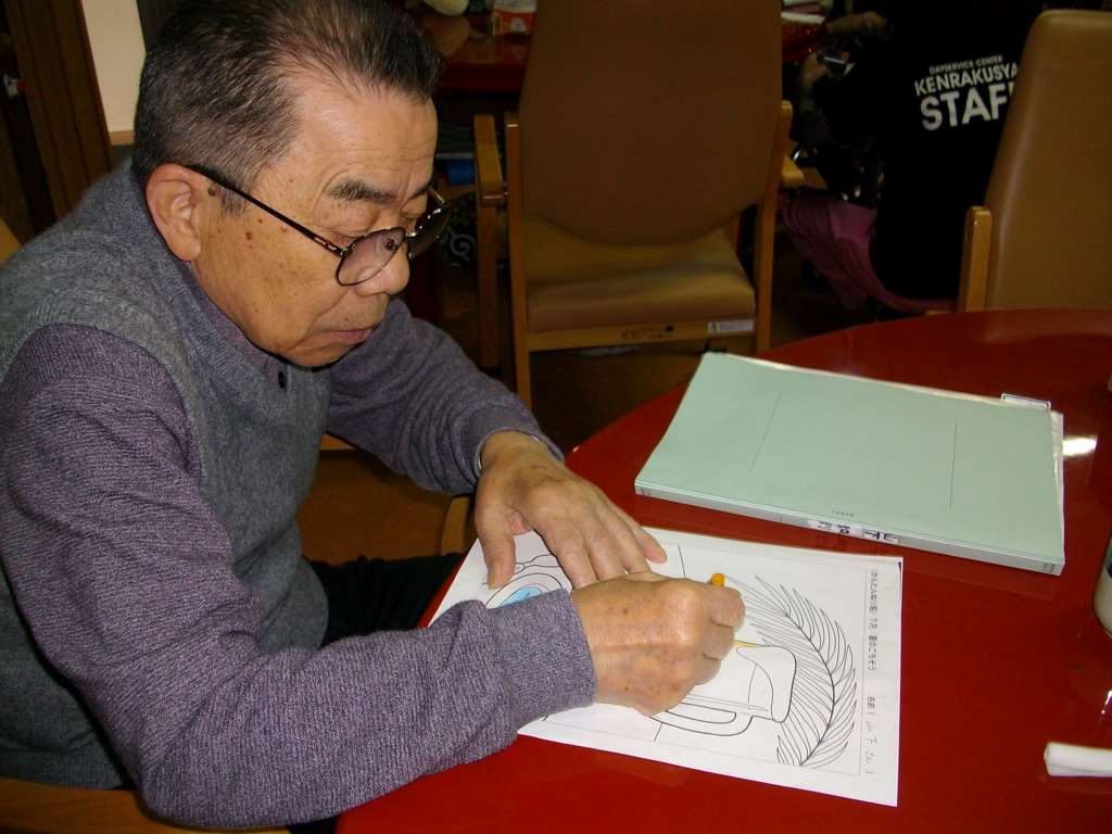 IMG005.jpg