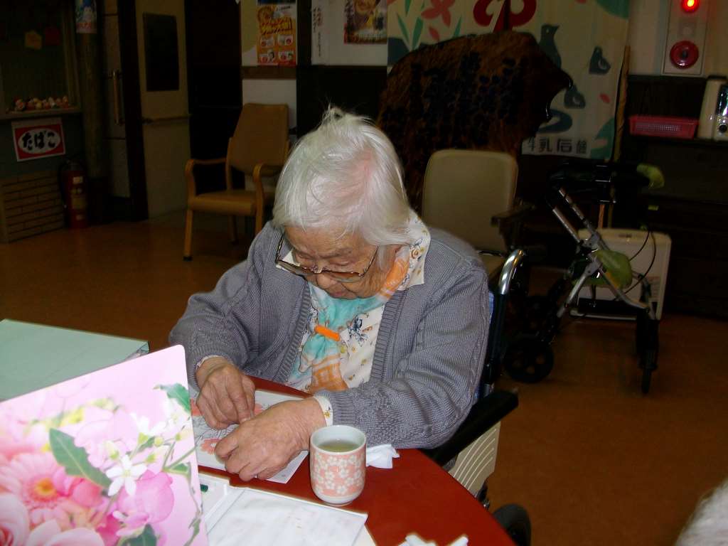 IMG006.jpg