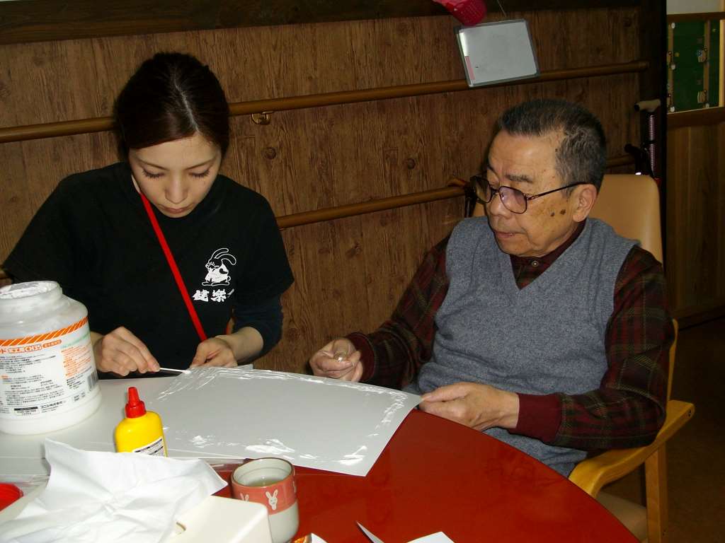 IMG014.jpg