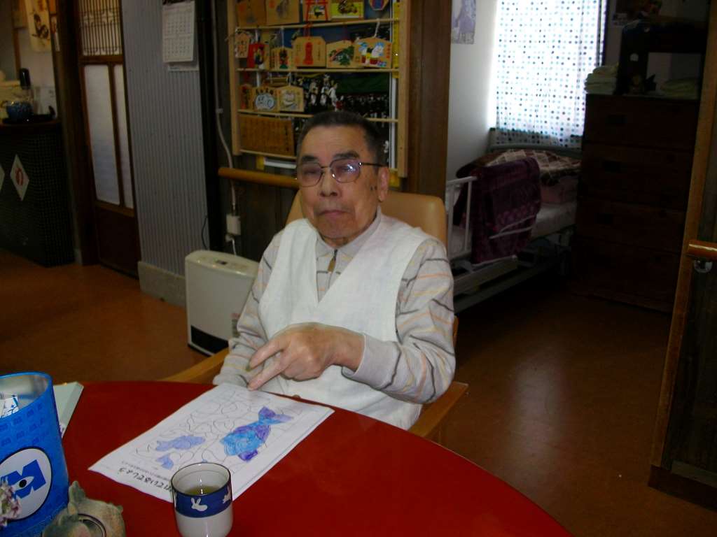 IMG040.jpg
