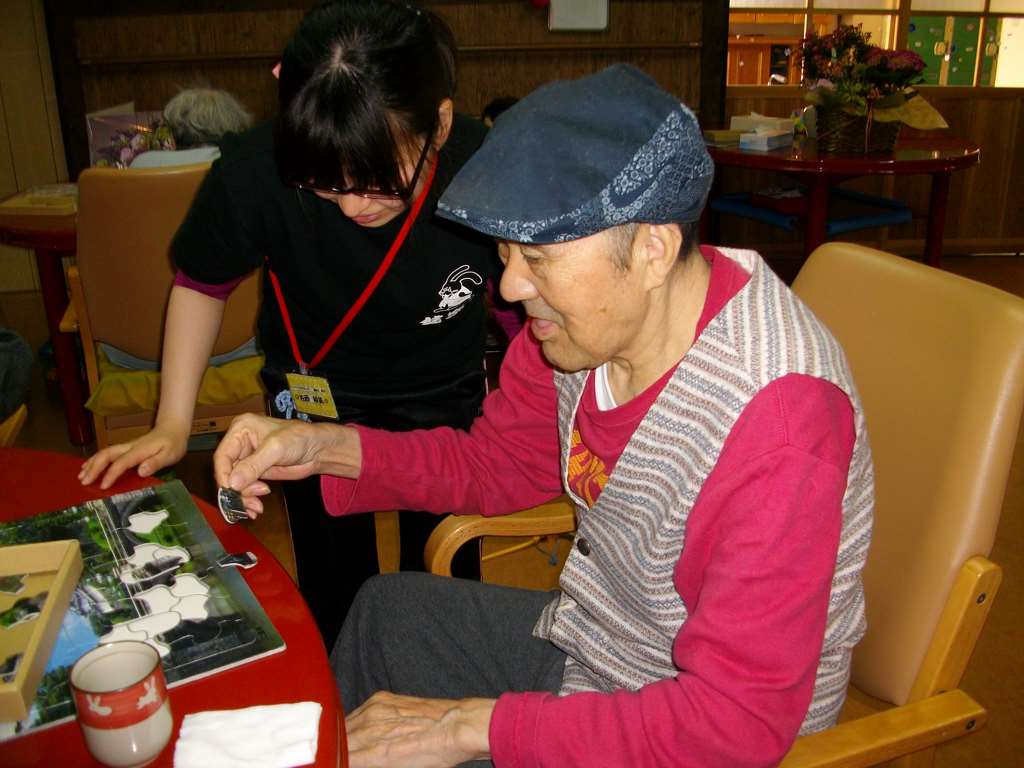 IMG041.jpg