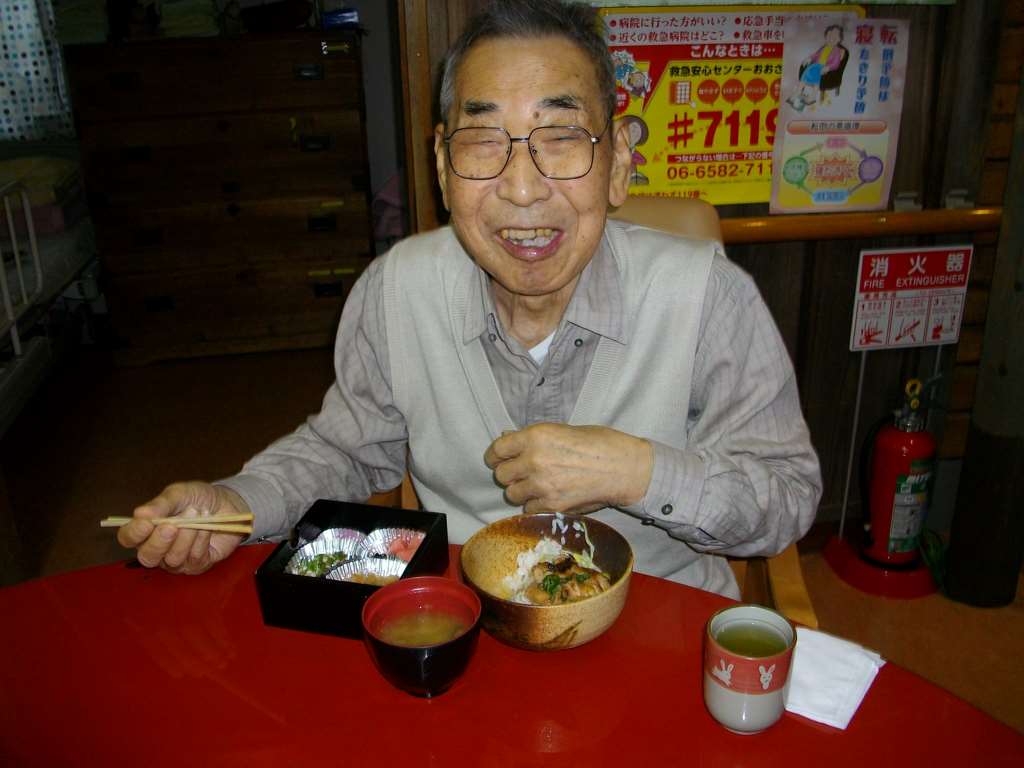 IMG048.jpg