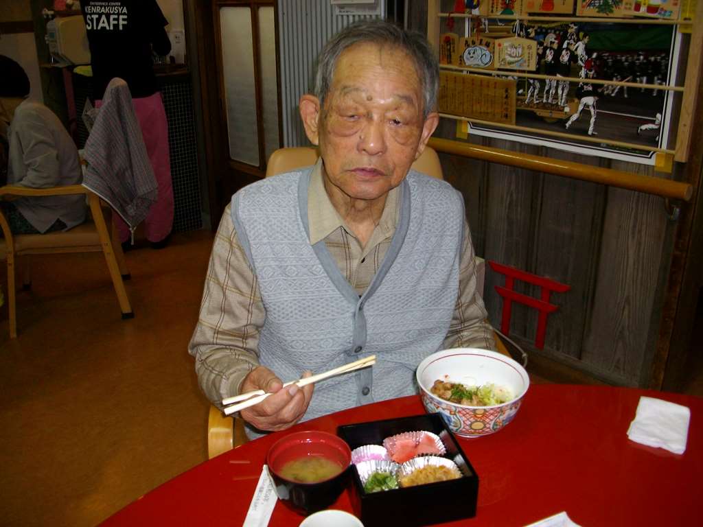 IMG049.jpg