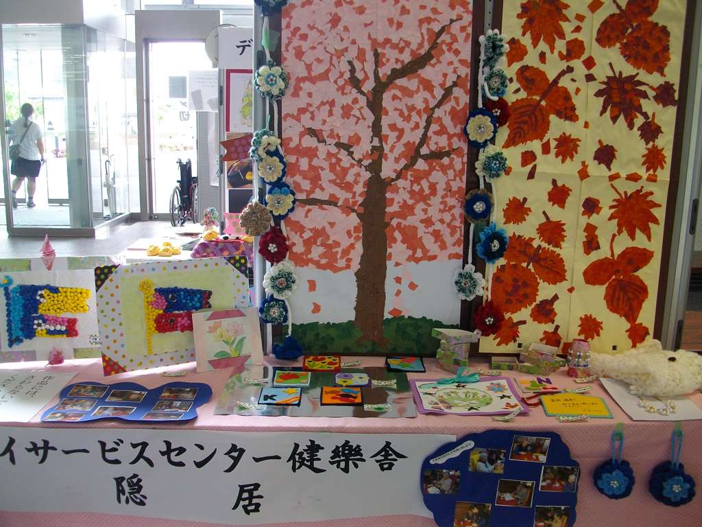 IMG020.jpg