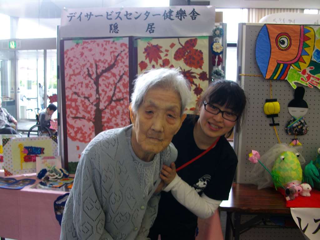 IMG032.jpg
