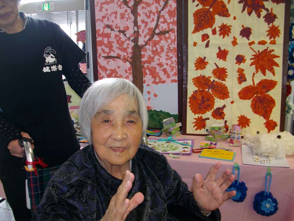 IMG035.jpg