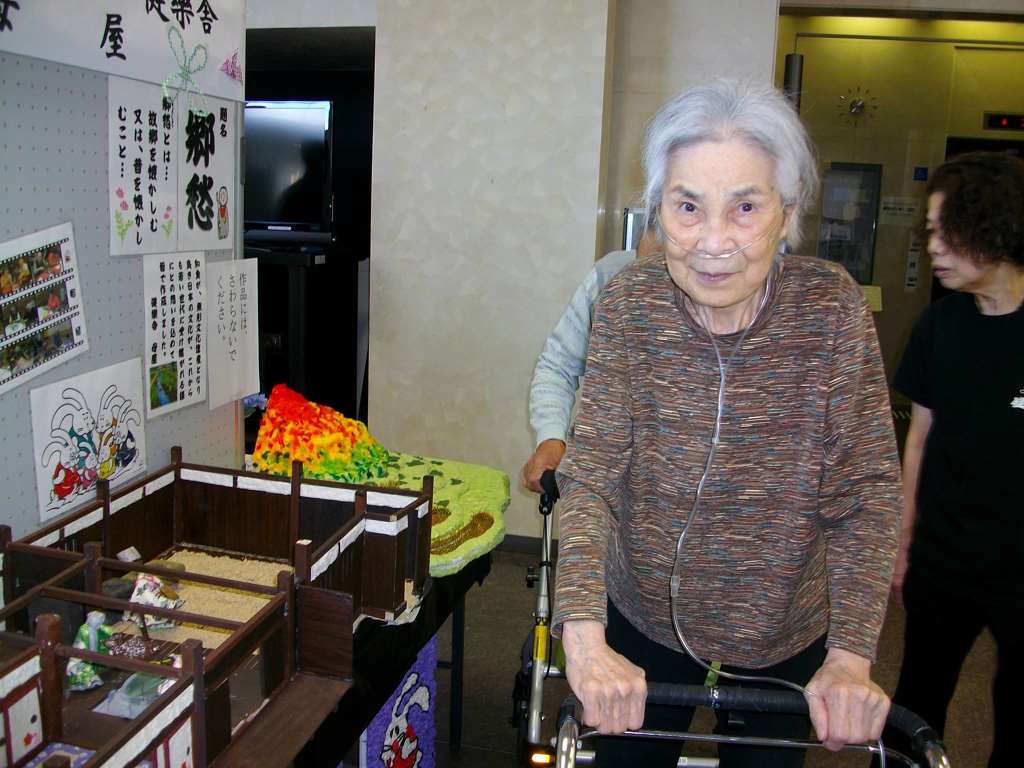 IMG043.jpg