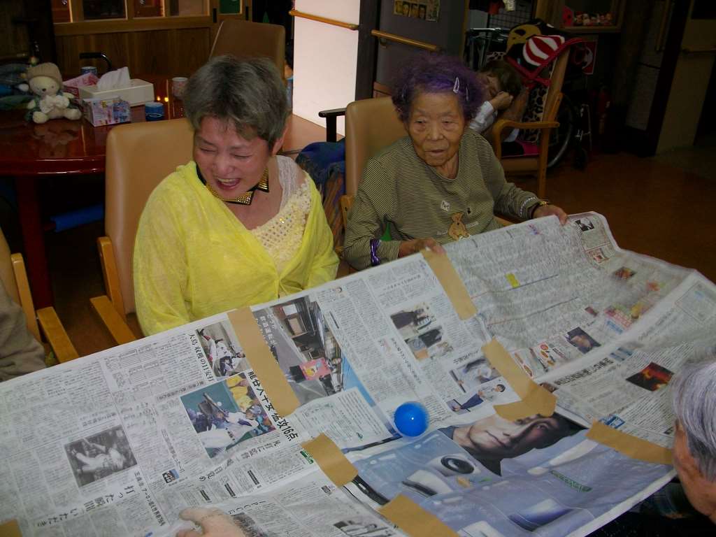 IMG051.jpg