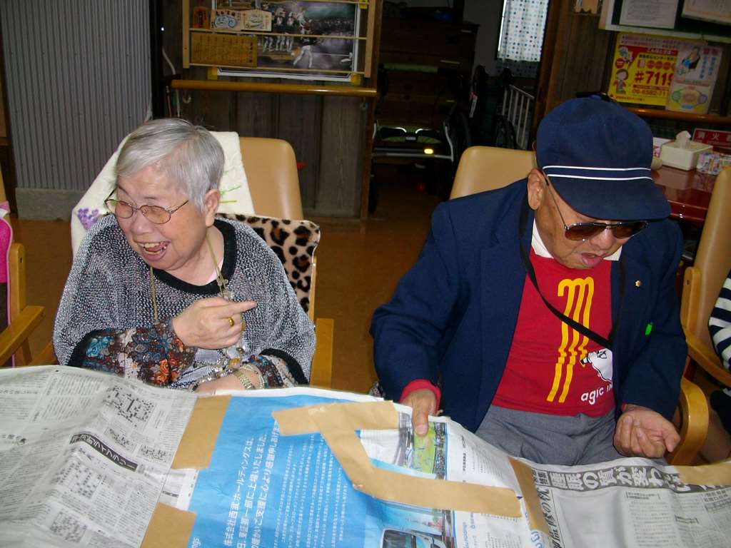 IMG055.jpg
