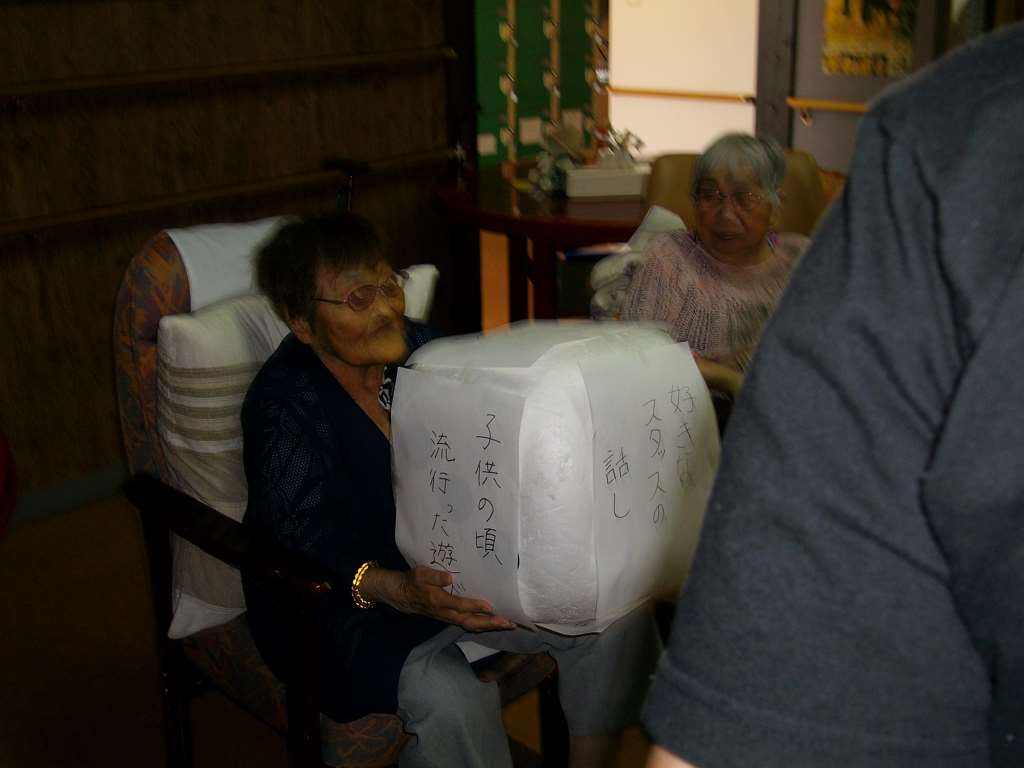 IMG058.jpg