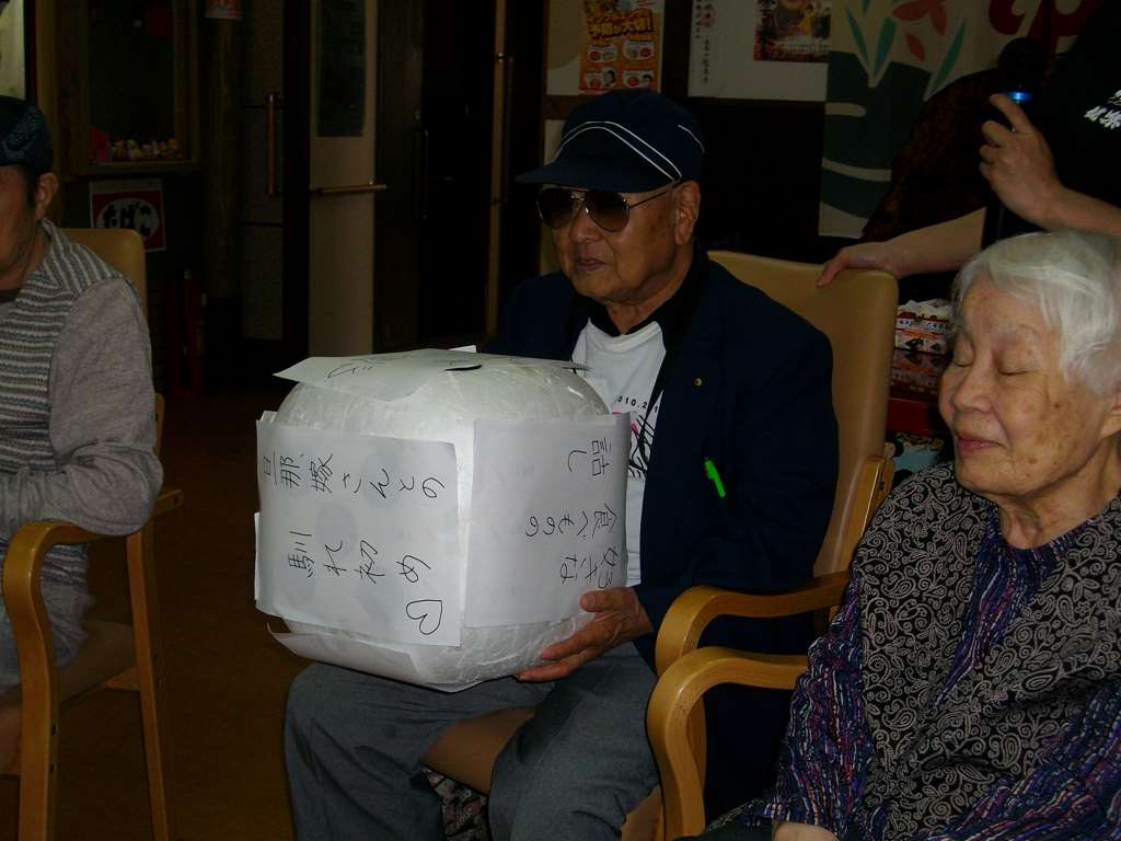 IMG060.jpg