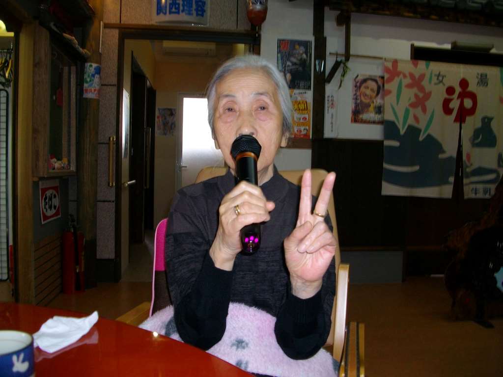 IMG061.jpg