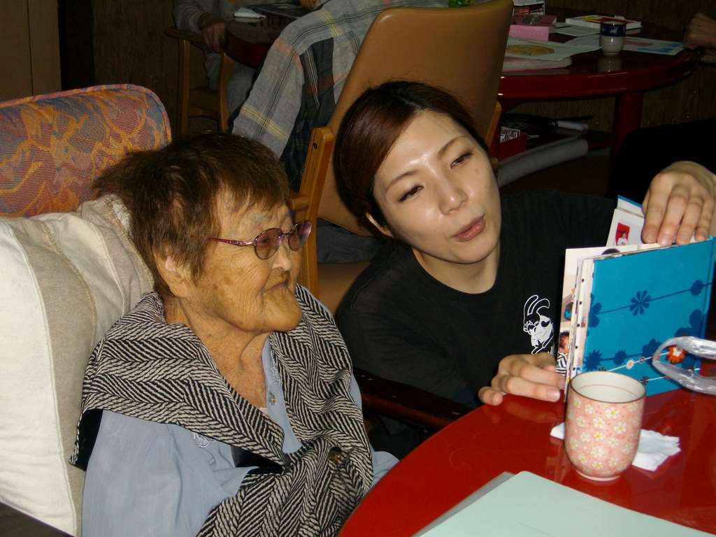IMG001.jpg
