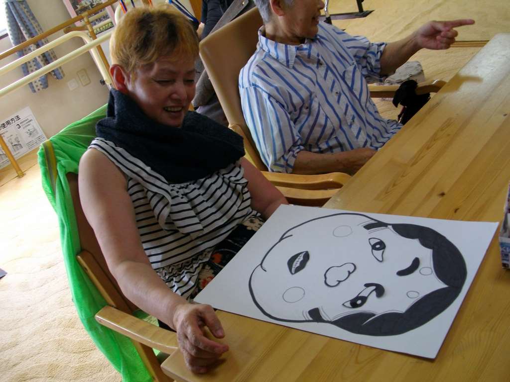 IMG004.jpg